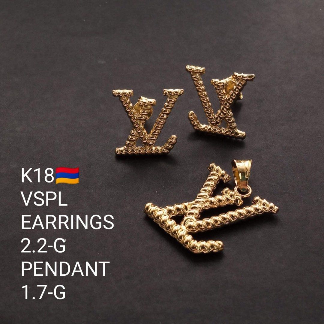 LV Wood Earrings, 名牌, 飾物及配件- Carousell