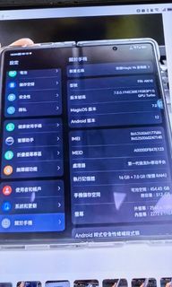 （分類：）位於 。 由 hakboy699384701 提交（商品編號 1242212879，圖片 1）。簡介： 。
