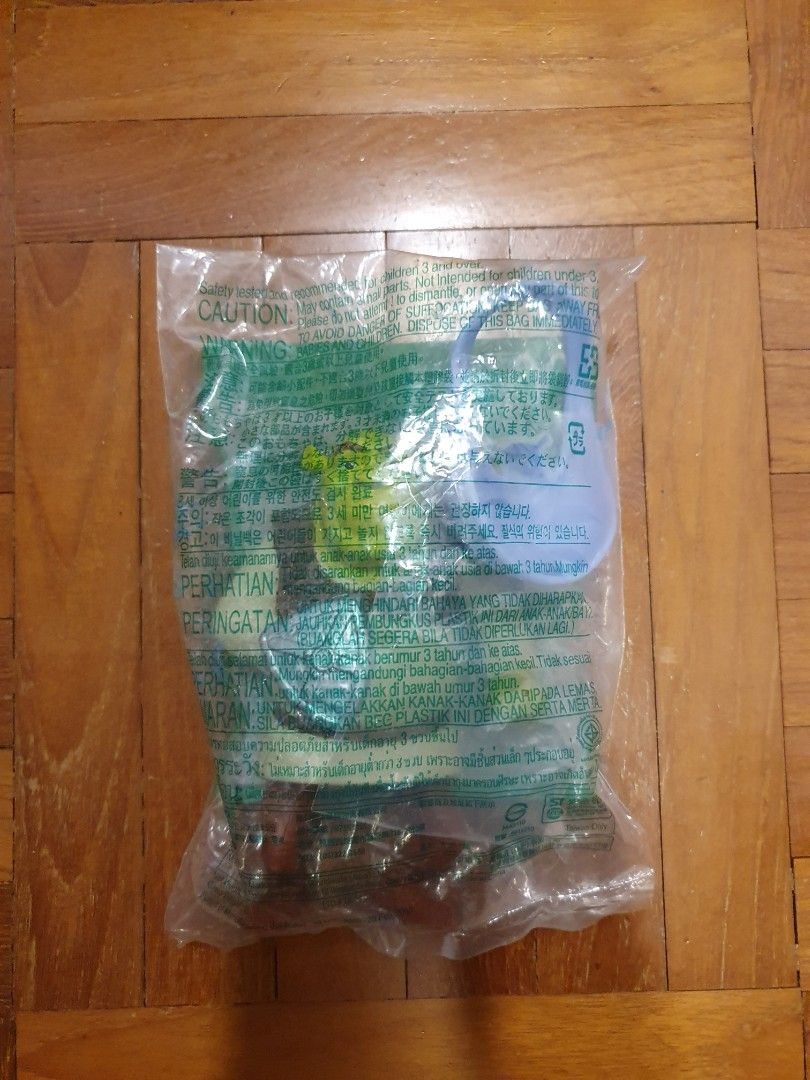 McDonald's Shrek Forever After Happy Meal Collectible Toy, Hobbies ...