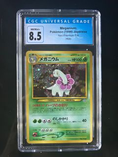(Category: ) located in . Submitted by yonaguni (Listing ID 1242253570, Image 1). Description: .