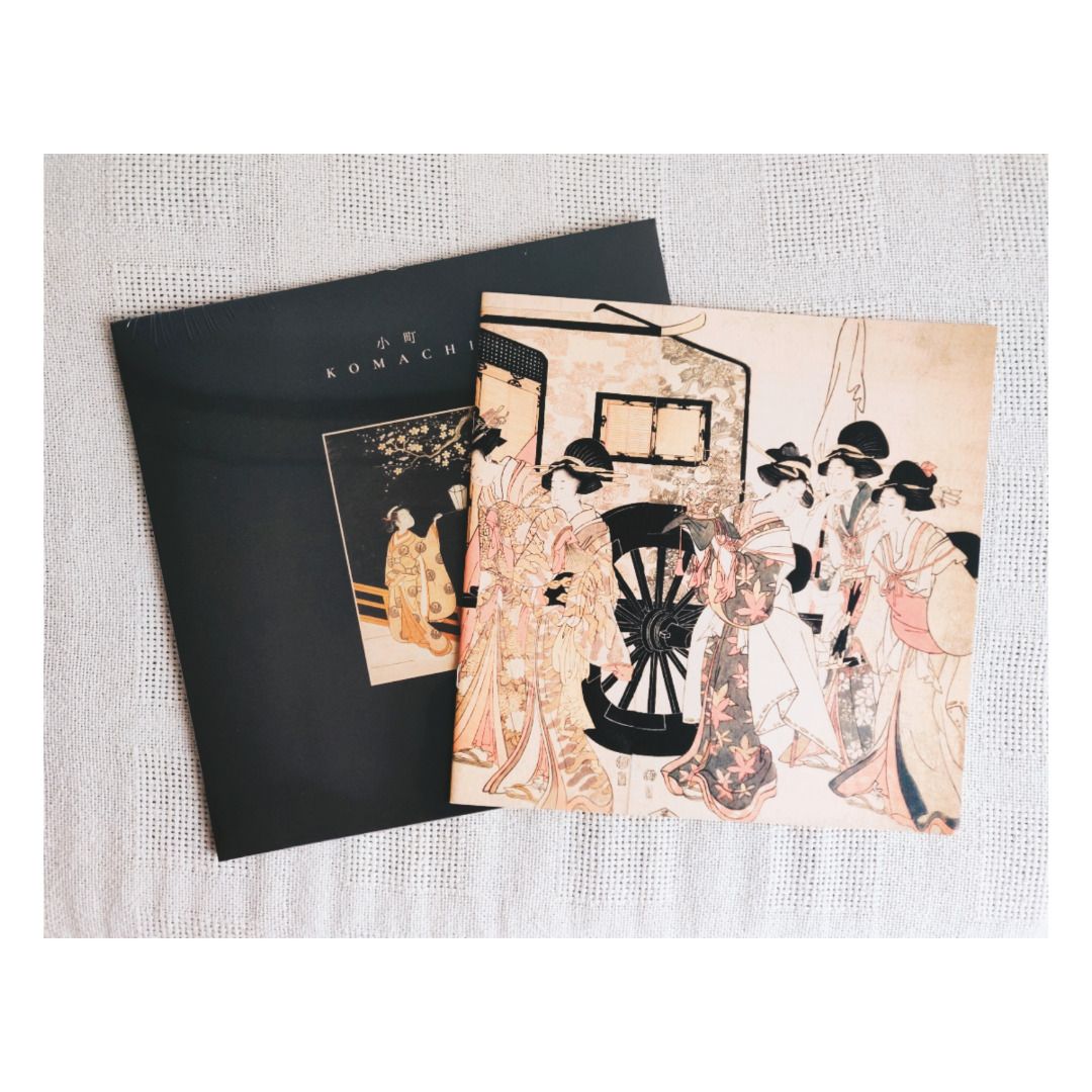 Meitei - Komachi (2023 Special Edition) Vinyl Records (LP) 冥丁