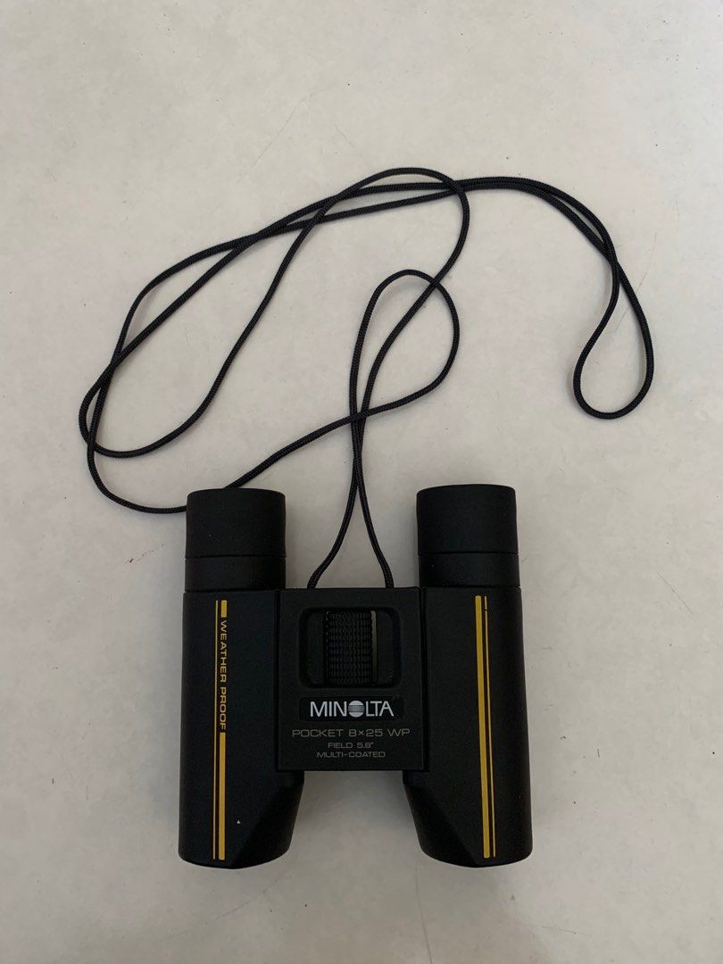 Minolta hotsell binoculars 8x25