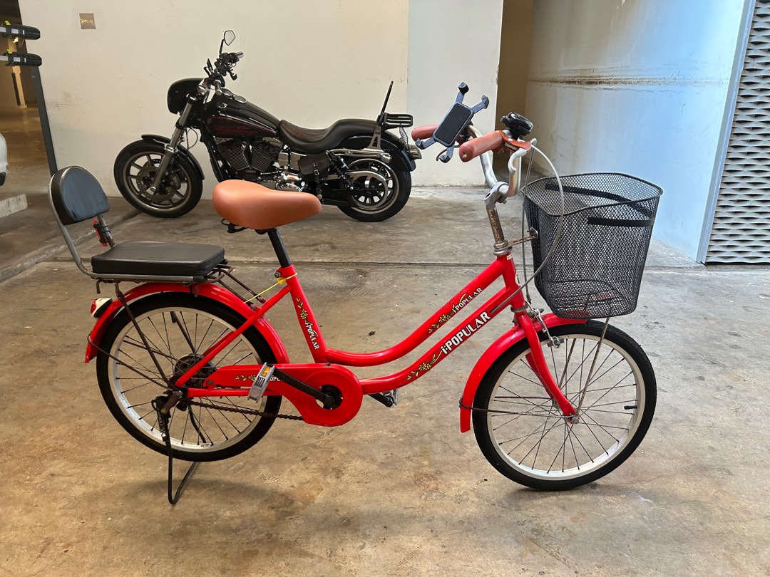 Korean bike with basket online