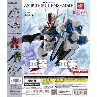 （分類：）位於 。 由 hobbyconcept 提交（商品編號 1242277302，圖片 1）。簡介： 。