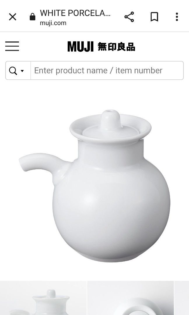 Muji White Porcelain Soy Sauce Pot Small, Furniture & Home Living