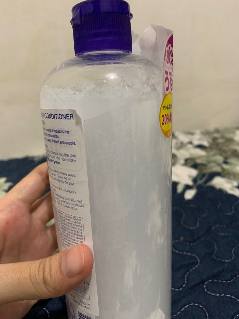 Detailed Naturie Hatomugi Skin Conditioner Wallpaper Photography