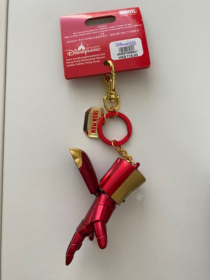 Iron man keychain with light new arrivals
