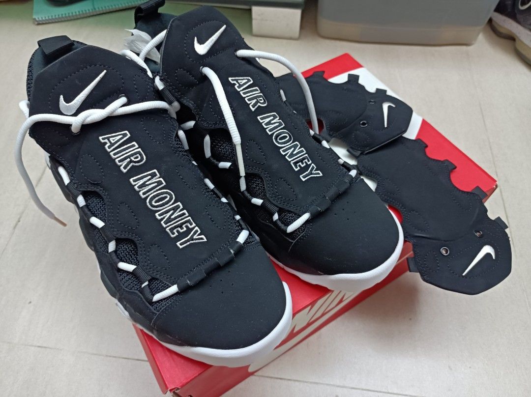 Pippen air money sales