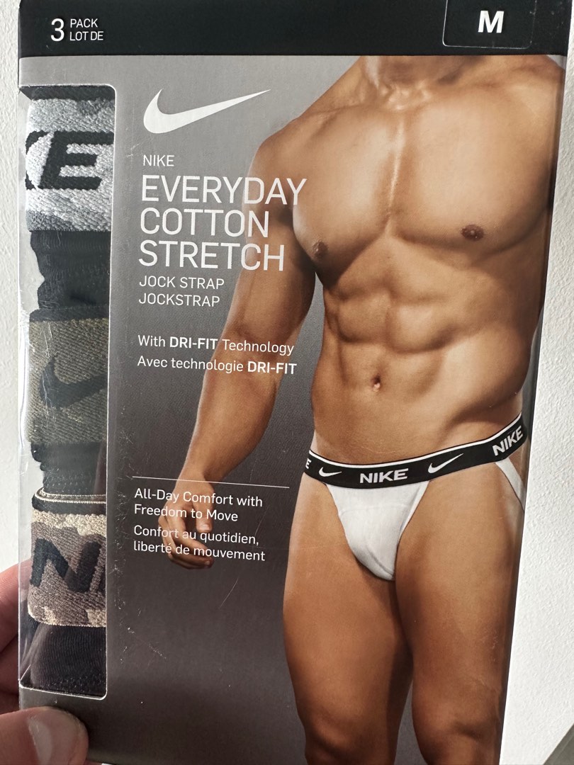 asos jockstrap nike
