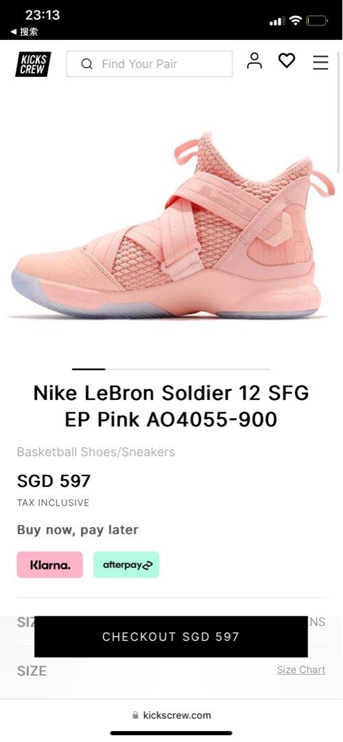 Lebron soldier 1 pink for sale store