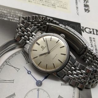 (Category: ) located in . Submitted by watch_bar_by_awb (Listing ID 1242196403, Image 1). Description: .