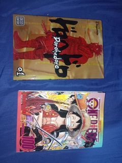 One Piece and Dorohedoro Manga