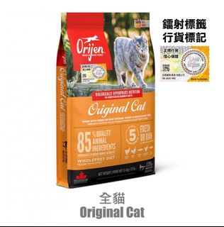 （分類：）位於 。 由 kdaily 提交（商品編號 1242178602，圖片 1）。簡介： 。