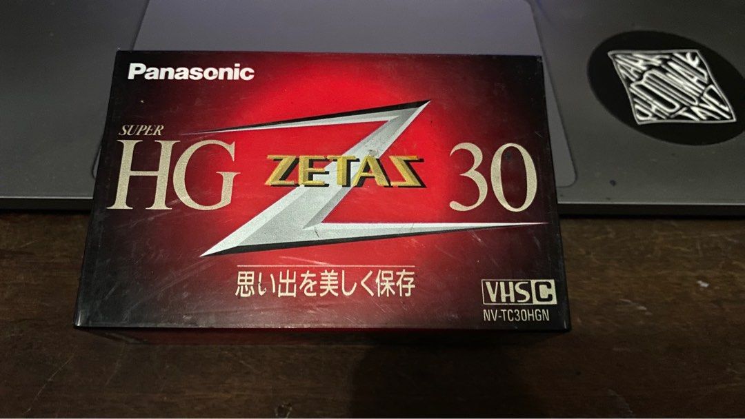 Panasonic VHS-C Tape (Category: Video Cameras) located in Tabaco. Submitted by cinemahilig (Listing ID 1242250662, Image 1). Description: Last price posted. Buyer shoulders shipping. Item location: Tabaco City, Albay. 0939576334.