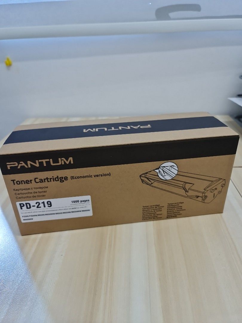Last unit! Pantum MFP M6509NW-Print/Copy/Scan, Computers & Tech ...