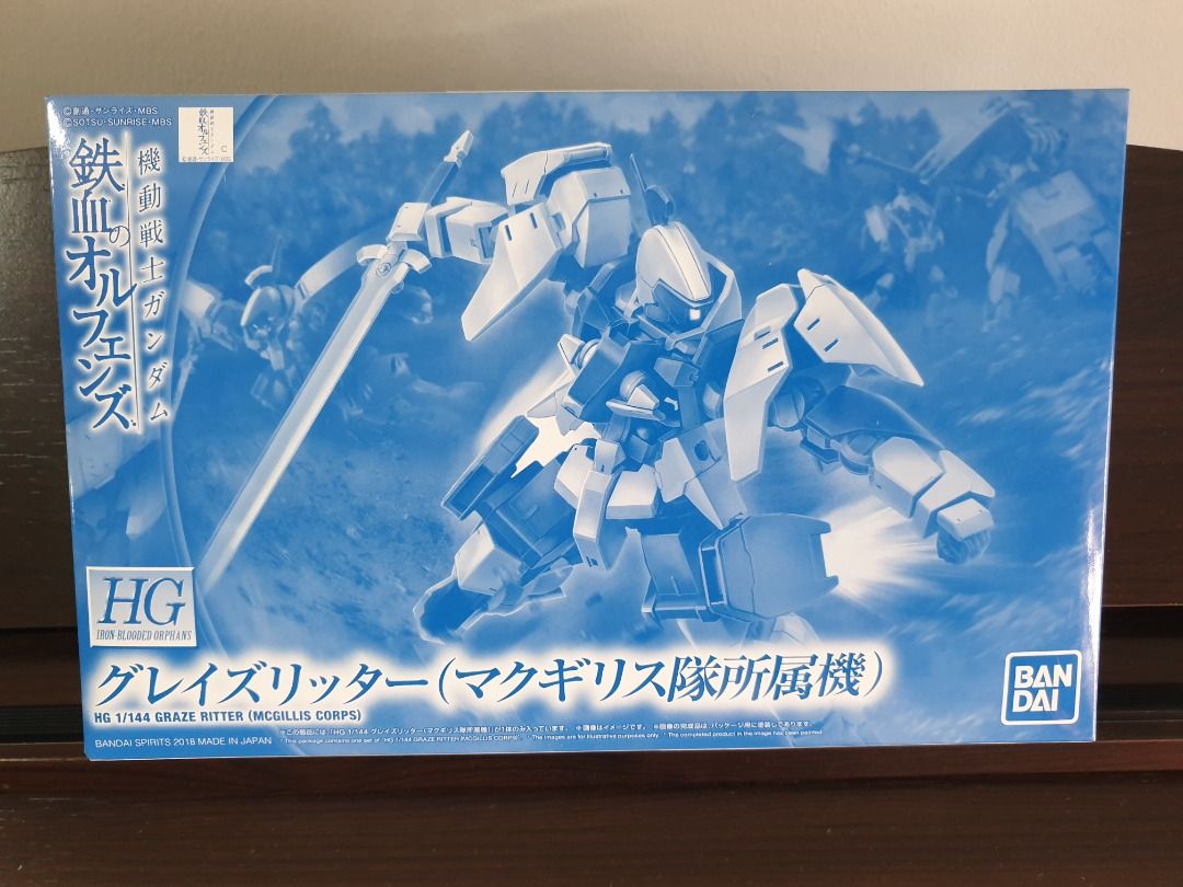 P-Bandai Graze Ritter (McGillis Corps) HG 1/144 (#gundam), Hobbies ...