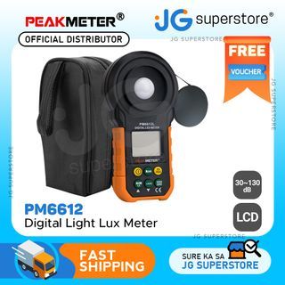 PeakMeter PM6612 Digital Analog Bar Light Lux Meter 200000 Lux Handheld Light Meter for Light Measuring | JG Superstore