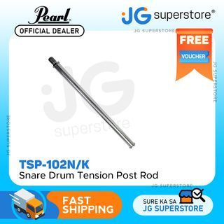 Pearl 14" Marching Snare Drum Polished Aluminum Tension Post Rod with One Snare Adjustment Knob | TSP-102N/K | JG Superstore