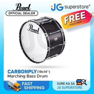 Pearl Carbonply 18 x 14 Bass Drums Championship Series with 6-Ply Maple Shell, Inner and Outer Carbon Fiber Plies and Extra Wide Claw Hooks for Musicians | JG Superstore