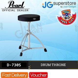 Pearl D730S Short Drum Throne Lightweight Single-Braced Chair with Round Vinyl Cushion Slip-Proof Height Collar 60cm Adjustable Seat | JG Superstore