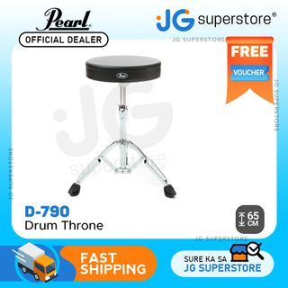 Pearl D790 Drum Throne Lightweight Vinyl Cover Seat with Double-Braced Tripod Legs Adjustable Chair Height 65cm Stop-Lock | JG Superstore