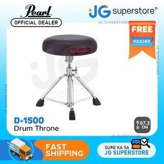 Pearl Roadster D1500 Drum Throne Slip Resistant Round Seat with Double-Braced Legs Multi-Core Foam 673mm Chair Max Height | JG Superstore
