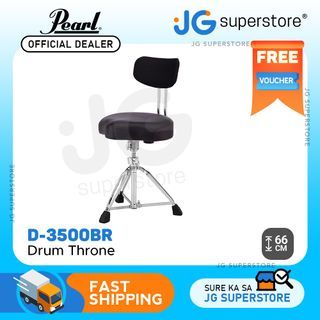 Pearl Roadster D3500BR Drum Throne 66cm Max Height with Detachable Backrest Saddle Seat Reversible Stoplock Spinning Chair | JG Superstore