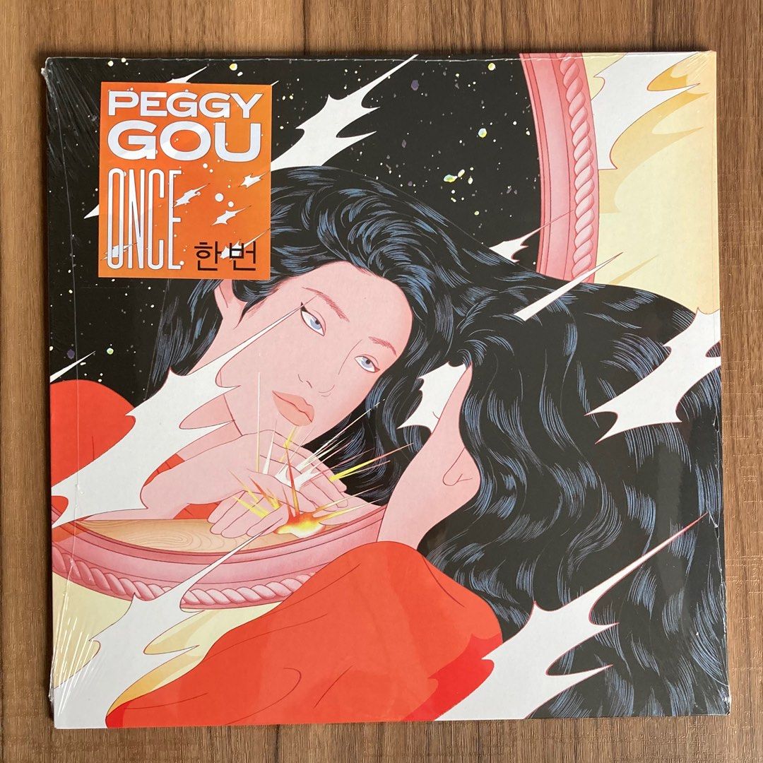 PEGGY GOU ONCE 日本限定カラー盤 PEGGY GOU ONCE 日本限定カラー盤 PEGGY GOU / ペギー・グー商品
