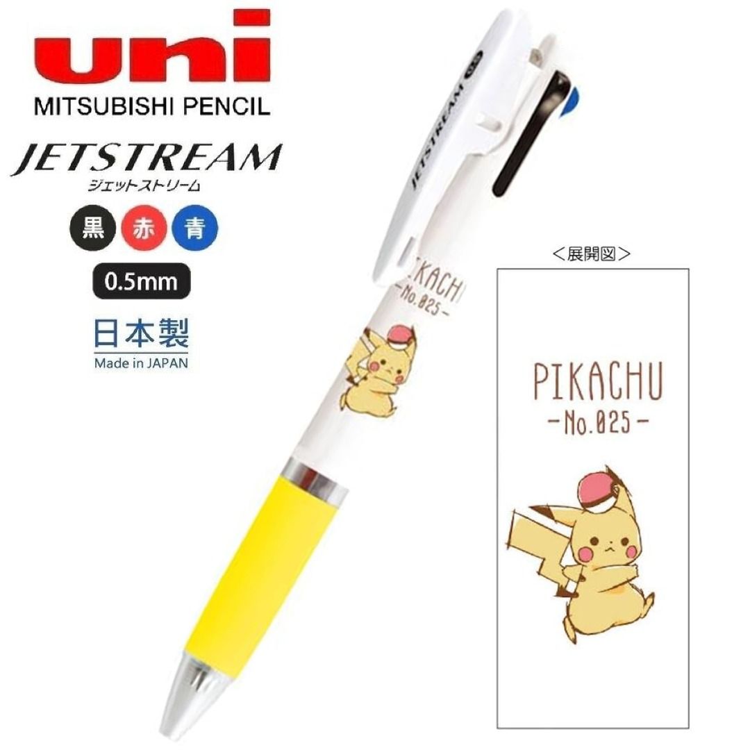 Pikachu 比卡超Pokemon 日本製uni 三菱Jetstream 0.5mm 3色原子筆 