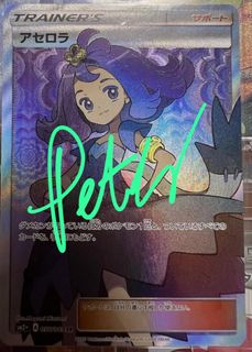 （分類：）位於 。 由 peterlkk 提交（商品編號 1242241609，圖片 1）。簡介： 。