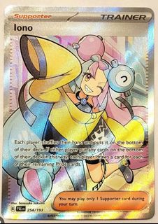 (Category: ) located in . Submitted by dapokemongamer (Listing ID 1242218266, Image 1). Description: .