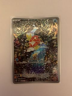 （分類：）位於 。 由 lkhk.98 提交（商品編號 1242339797，圖片 1）。簡介： 。