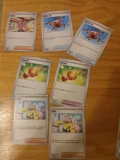 （分類：）位於 。 由 betterproduct 提交（商品編號 1242288432，圖片 1）。簡介： 。