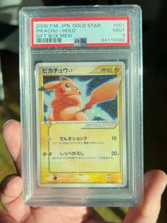 （分類：）位於 。 由 lmwfqt 提交（商品編號 1242255484，圖片 1）。簡介： 。