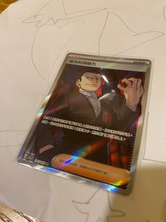 （分類：）位於 。 由 zuulwong 提交（商品編號 1242304185，圖片 1）。簡介： 。