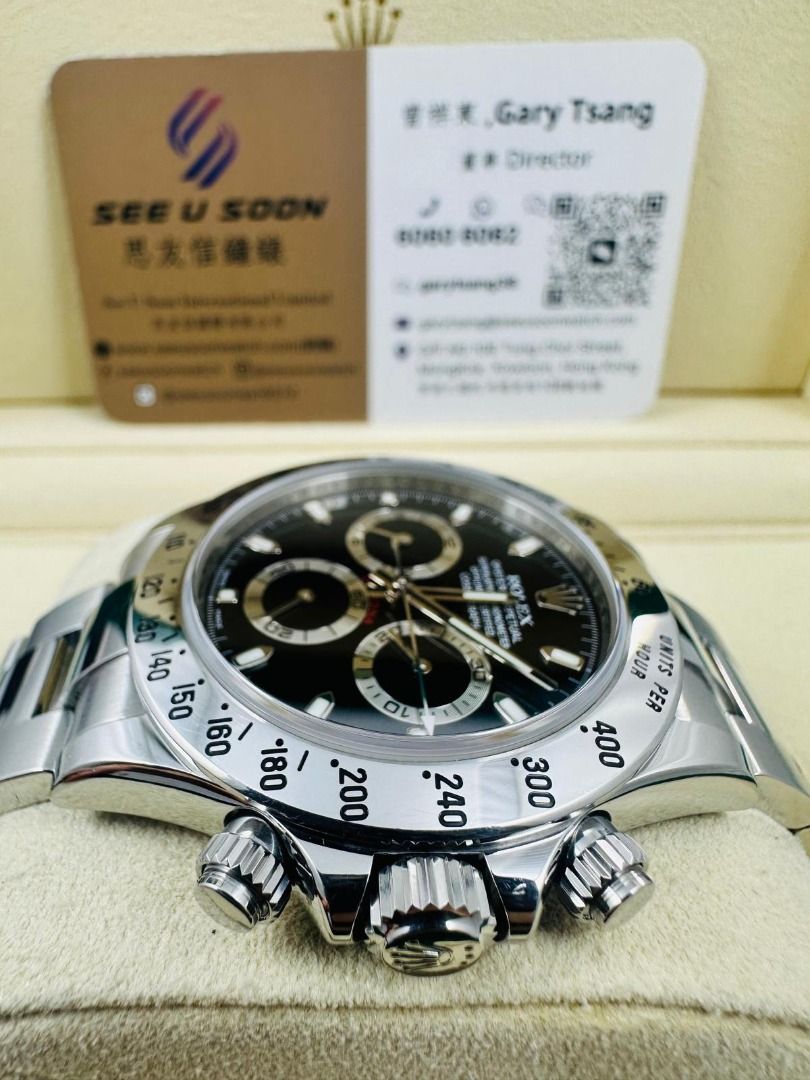 Rolex daytona 116 520 on sale