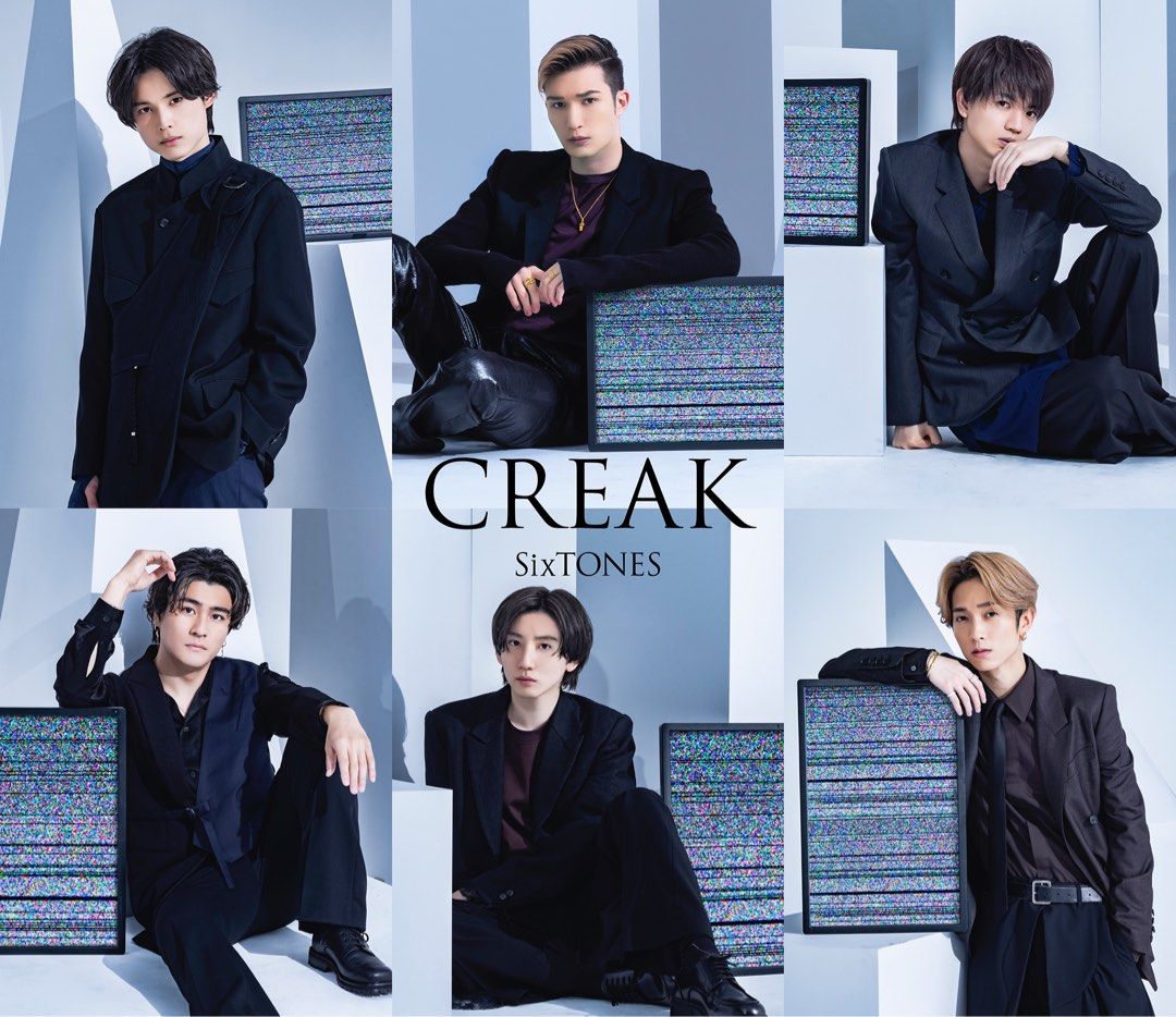 包SF代訂」【SixTones】CREAK (初回盤A / 初回盤B / 通常盤3形態