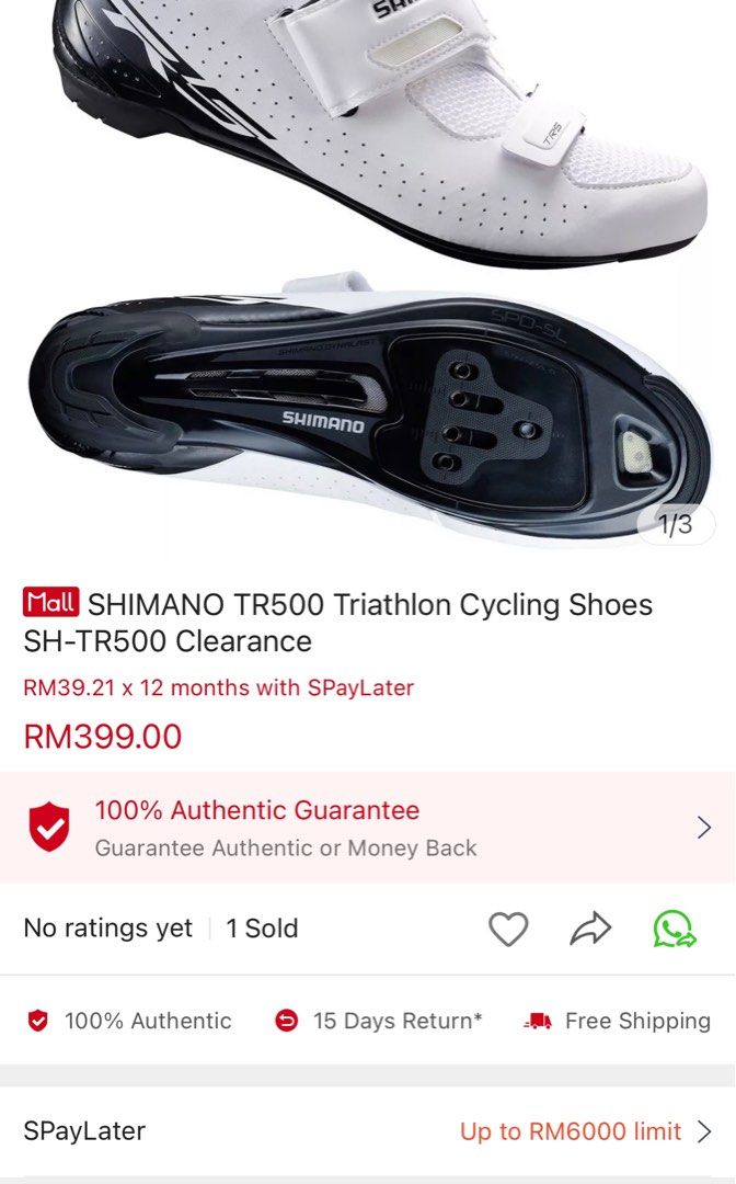 Shimano tr500 discount