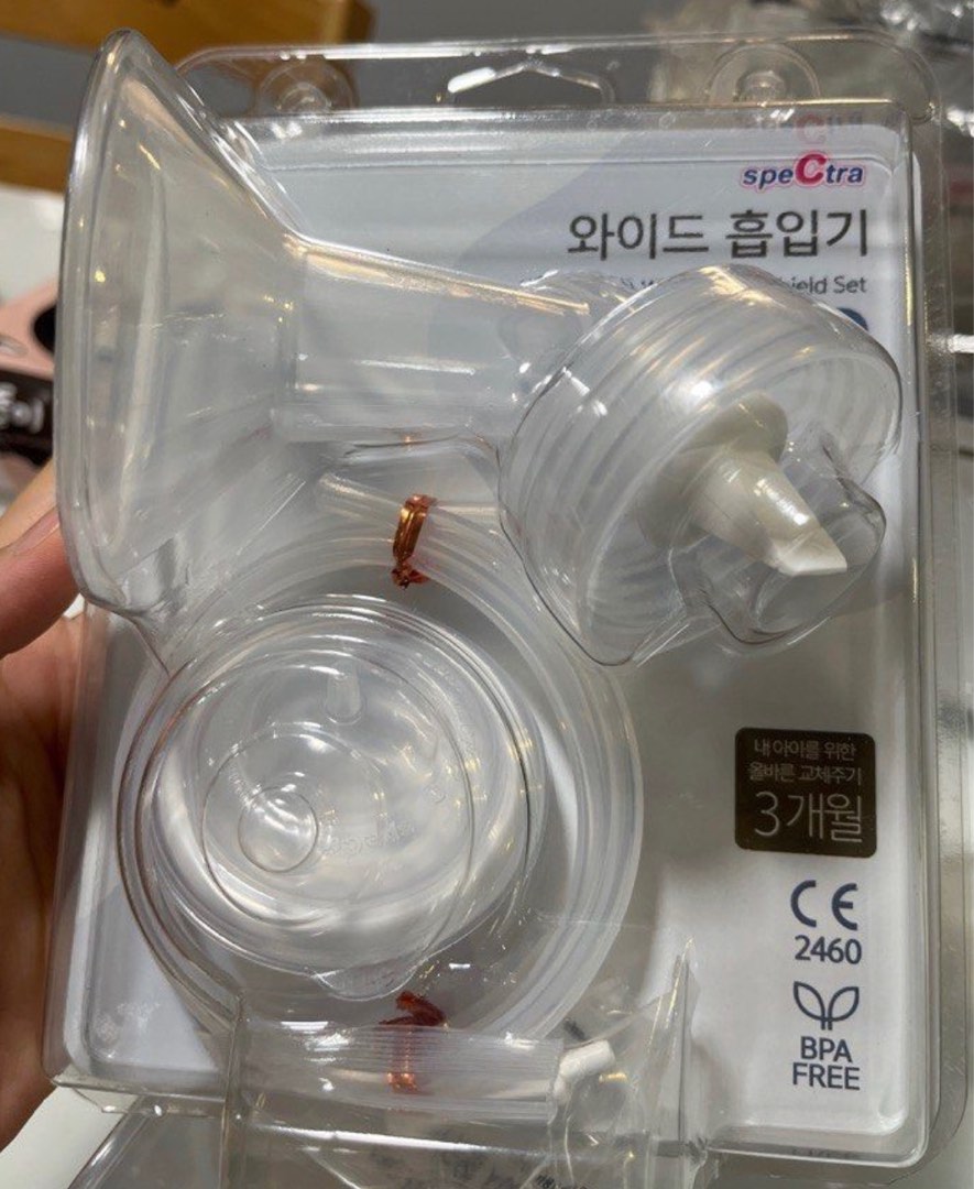 Spectra accessories, Babies & Kids, Nursing & Feeding, Breastfeeding