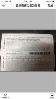 （分類：）位於 。 由 simcardrd 提交（商品編號 1242316309，圖片 1）。簡介： 。
