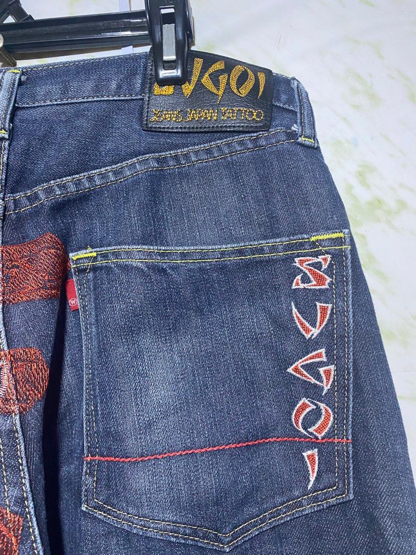 Sugoi Jeans Japan Tattoo Dragon Design on Carousell