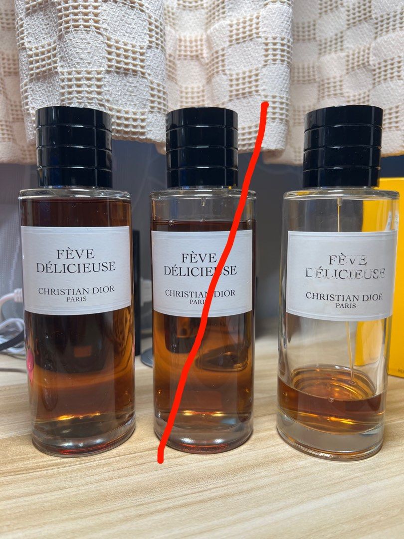 SUPER RARE 250 ml Dior Maison Feve Delicieuse Dior Privee