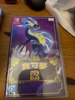 （分類：）位於 。 由 yipsiblings 提交（商品編號 1242321158，圖片 1）。簡介： 。