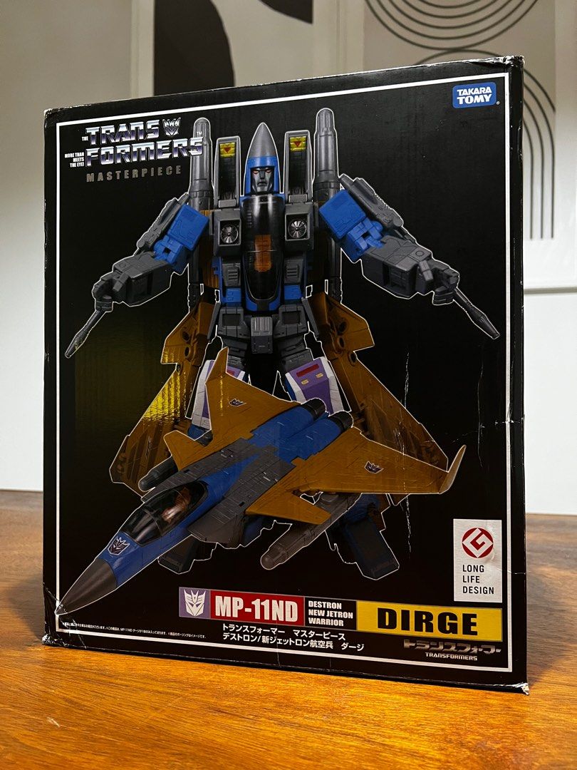 Transformers masterpiece dirge top