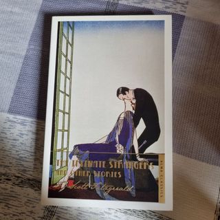(Category: ) located in . Submitted by lin_suga (Listing ID 1242287151, Image 1). Description: .