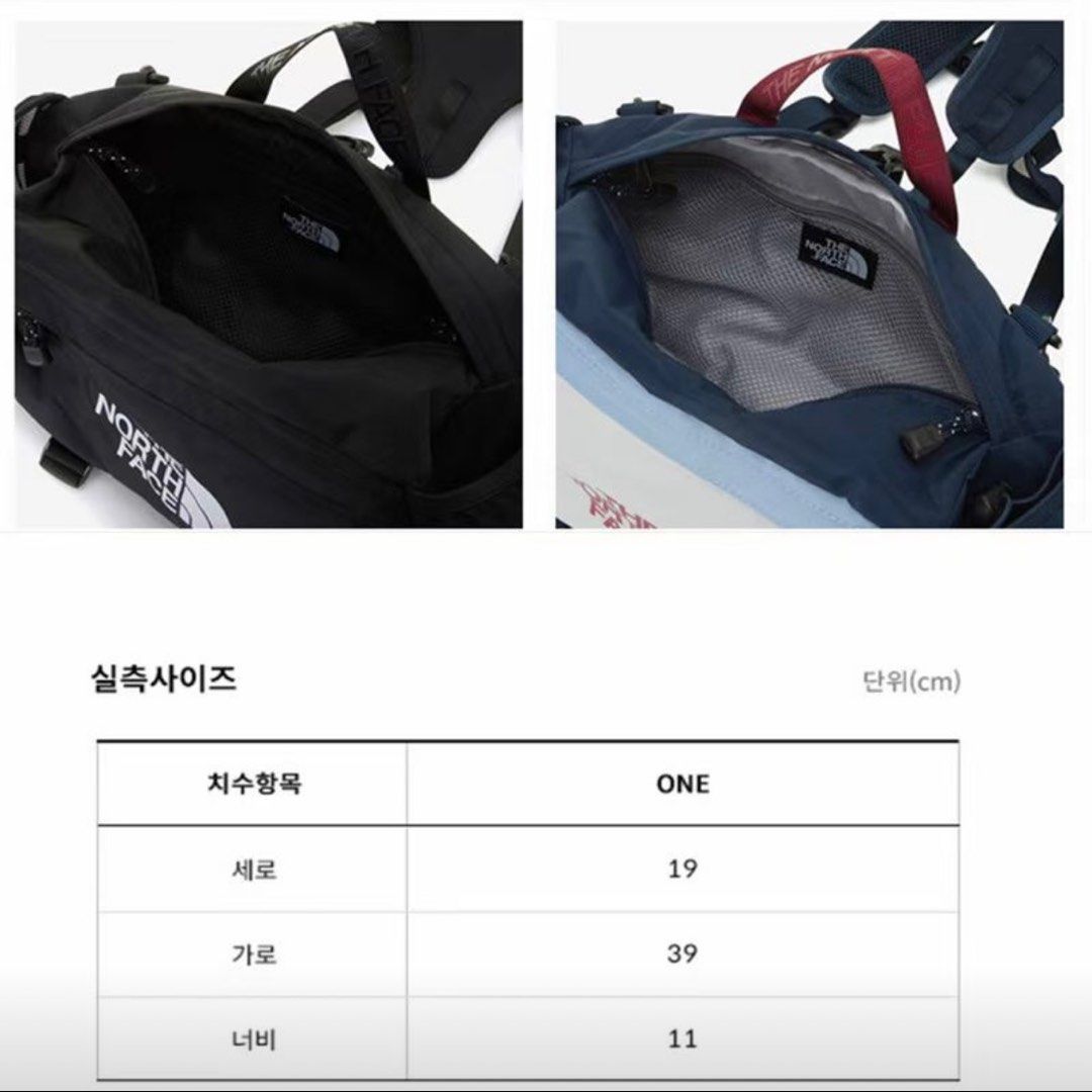 新款🔥韓國🇰🇷The North Face Light Trekking 2-way Hip Sack