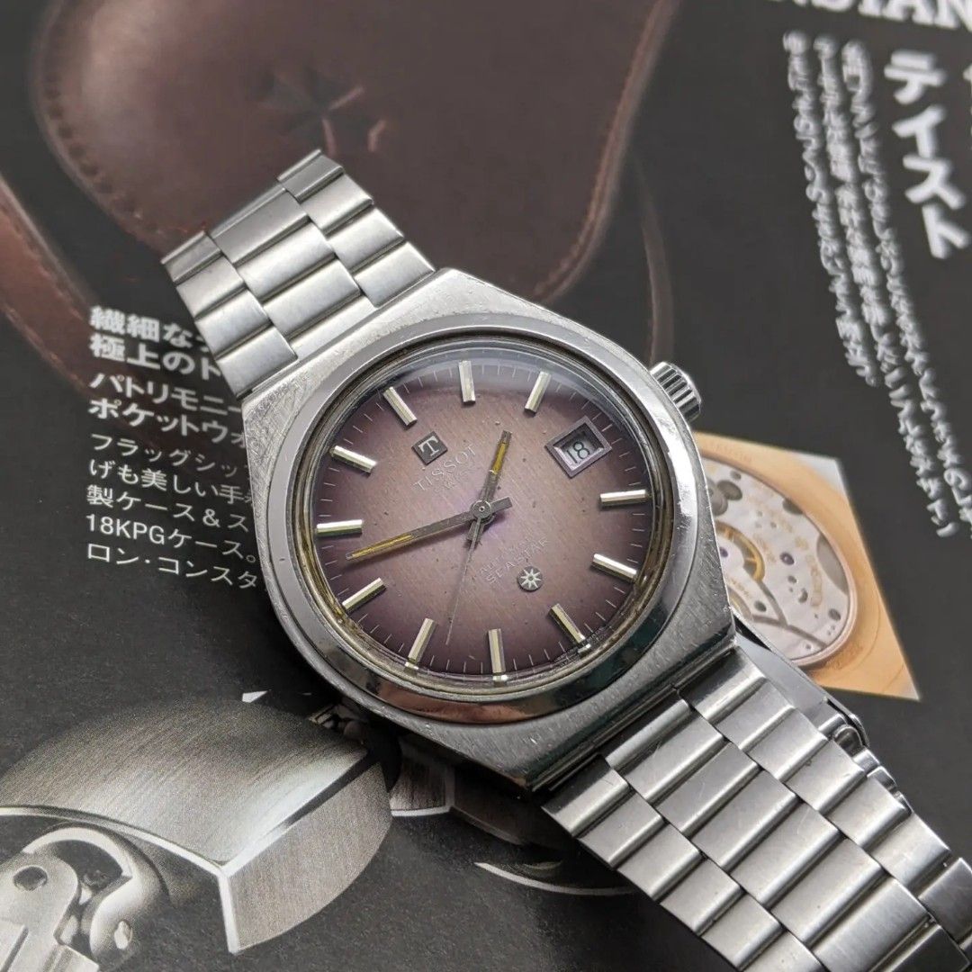 TISSOT SEASTAR 21 JEWELS AUTOMATIC WATCH 1972 s Men s Fashion