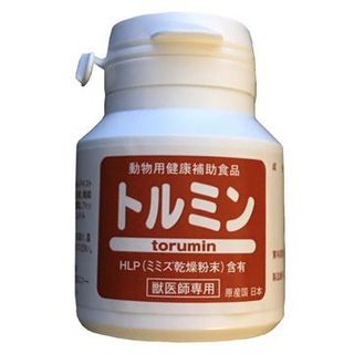 （分類：）位於 。 由 sss12256 提交（商品編號 1242337832，圖片 1）。簡介： 。