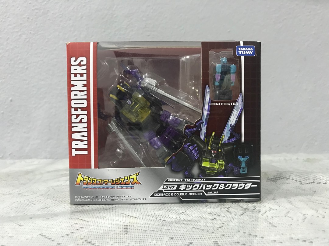 Transformers Lg 47, Hobbies & Toys, Toys & Games on Carousell