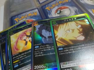 (Category: ) located in . Submitted by thezer0 (Listing ID 1242224401, Image 1). Description: .